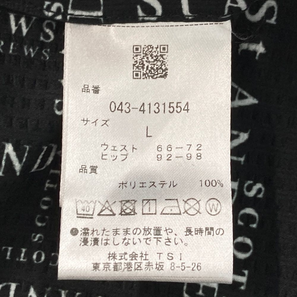 レディース ストスト