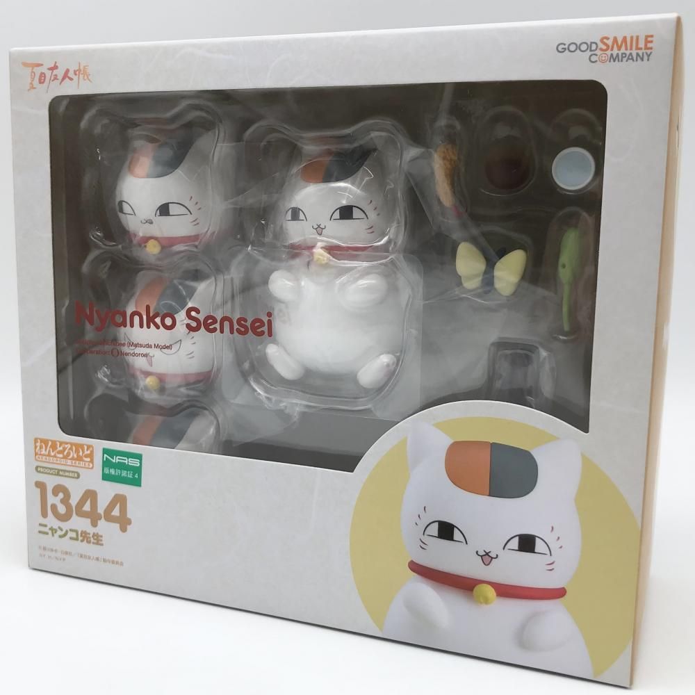 【中古】未開封 グッドスマイルカンパニー 夏目友人帳 ねんどろいど 1344 ニャンコ先生[17]