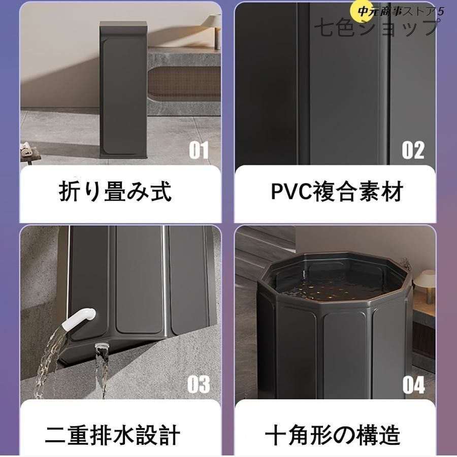 折りたたみ ポータブル