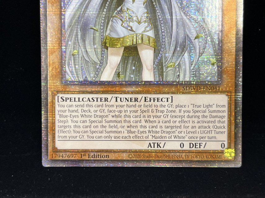 PSA10】遊戯王 白き乙女 25thシク 白き乙女 25th ars10+ 鑑定書付き
