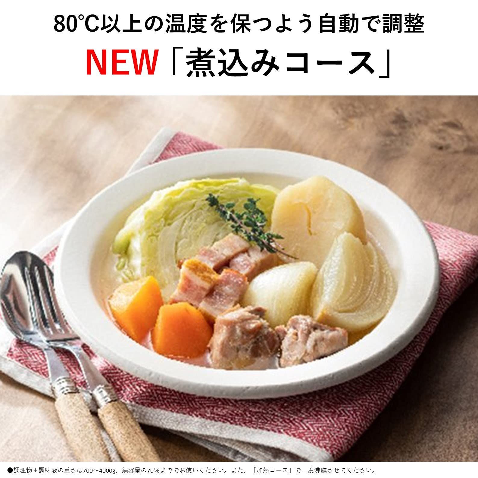 7段階火力調整 静音設計