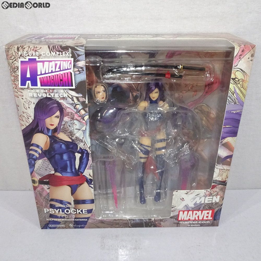 フィギュアコンプレックス アメイジングヤマグチ No.010 PSYLOCKE(サイロック) X-Men(エックスメン) 完成品 可動フィギュア 海洋堂