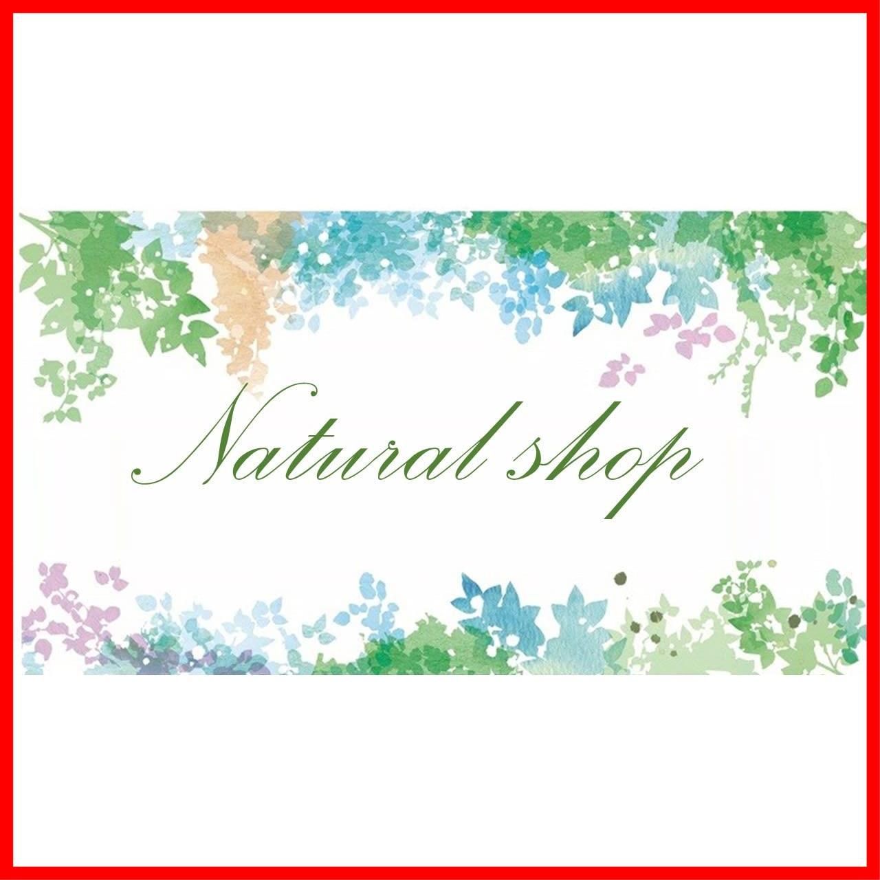 トイレットペーパー おまけつき