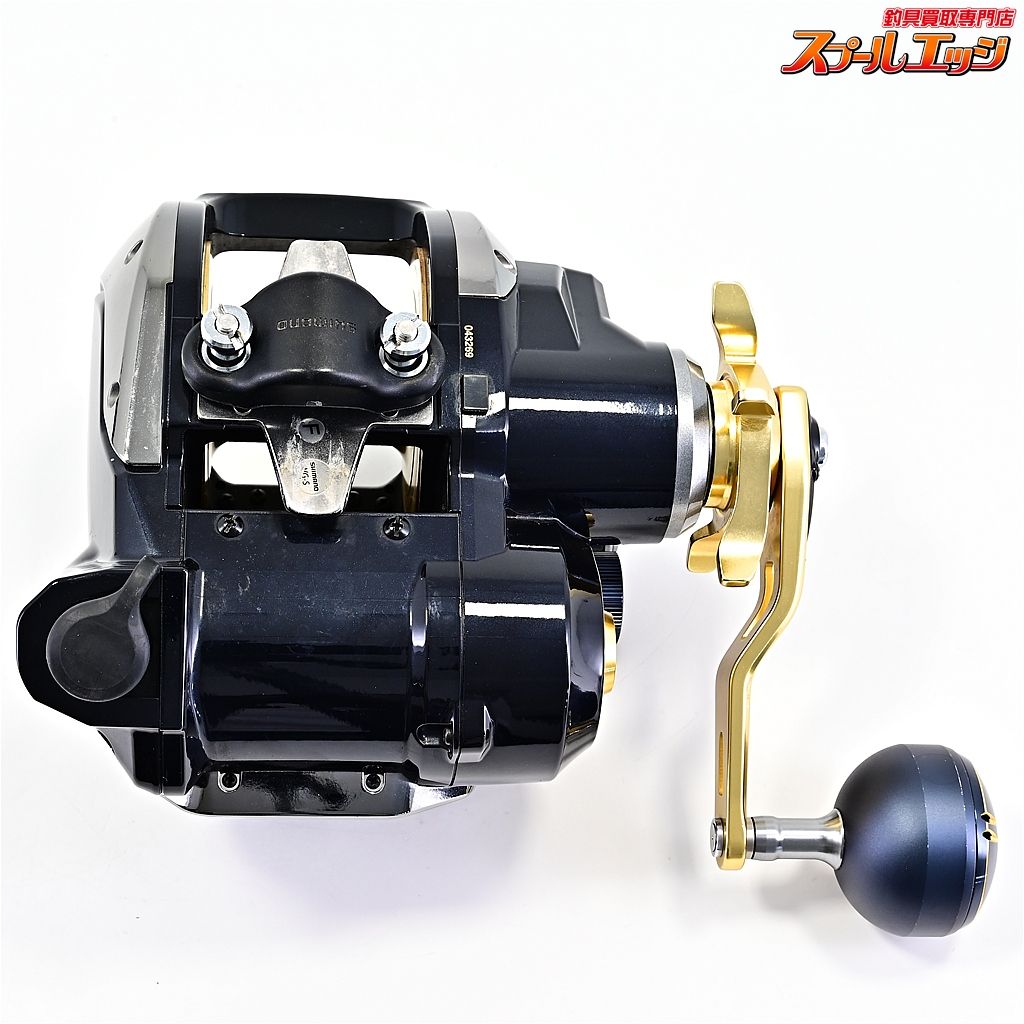 km 使用133.5時間