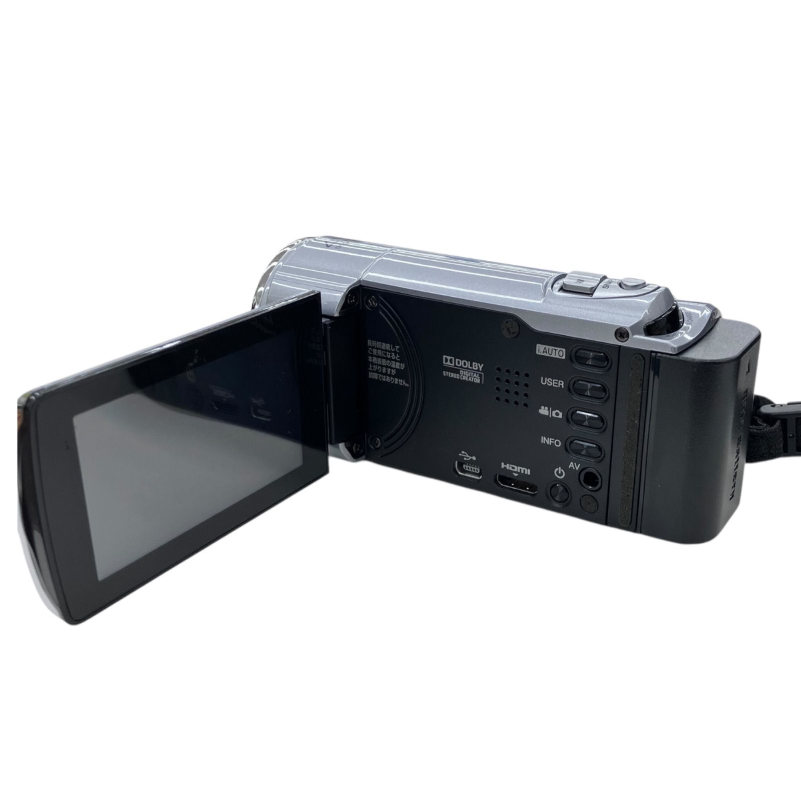 186000 現状品 JVC Everio GZ-HM250-s シルバー - メルカリ