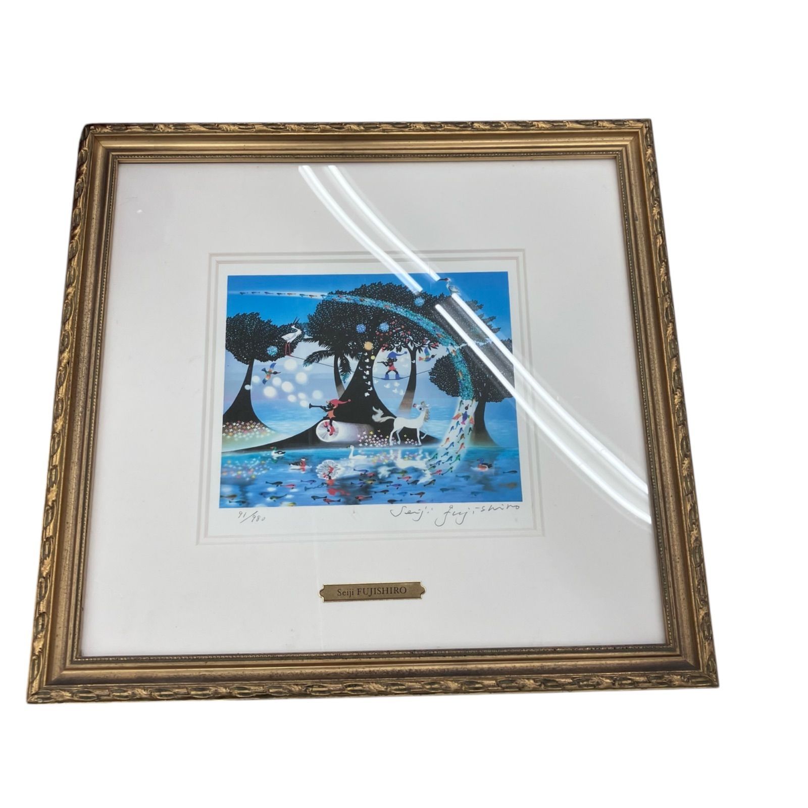 186000 現状品 藤城清治 版画 生きるよろこび 98|980 アート作品 美術品