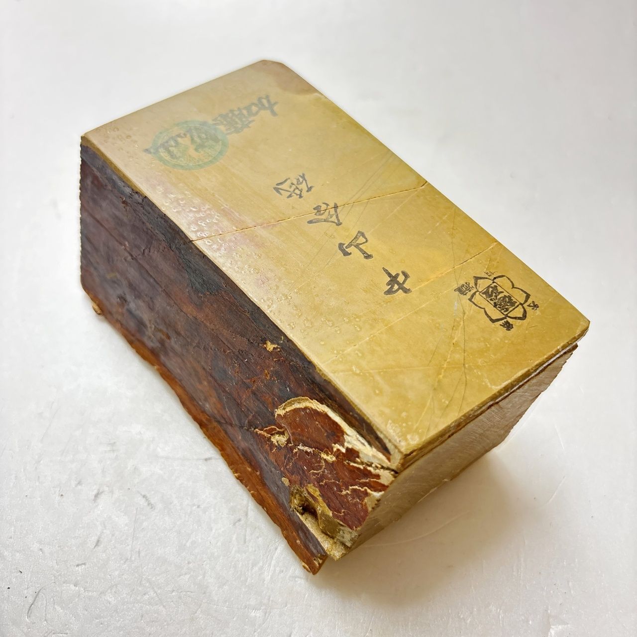 915g 巣板