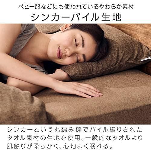吸水