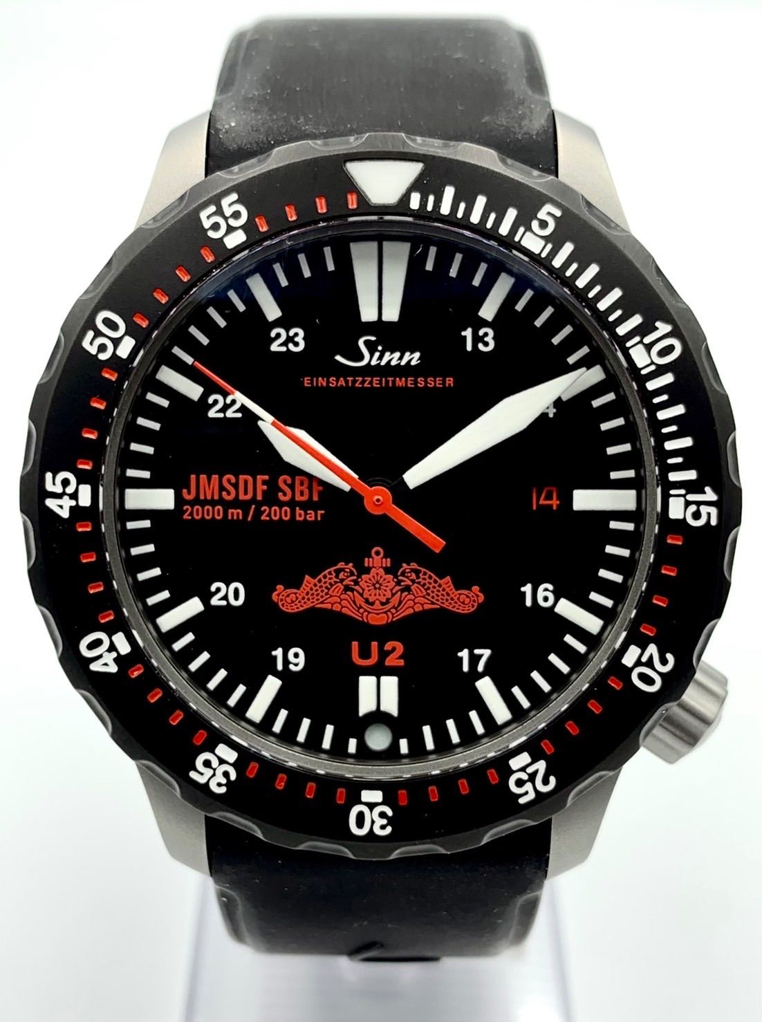 SINN U2.J-SBF 海上自衛隊 潜水艦 50本限定 - メルカリ