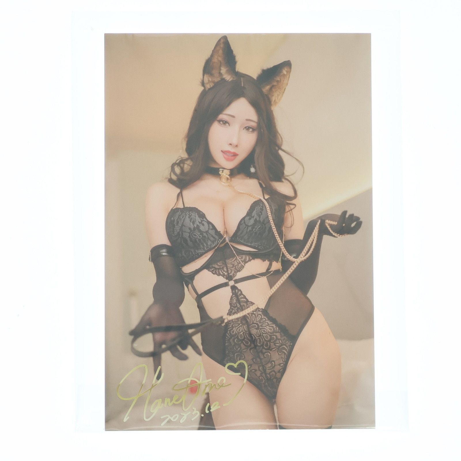 雨波 1|6