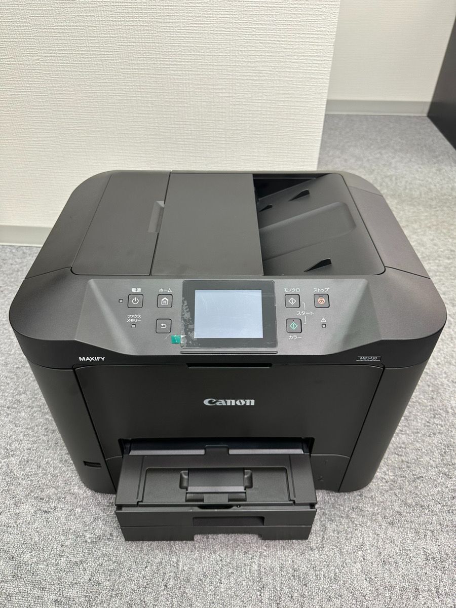 キヤノン MAXIFY MB5430インクジェット複合機 A4 0971C001 1台 Canon キャノン インクジェット複合機 MAXIFY MB5430