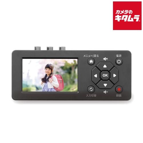 ラトックシステム RS-AVREC1 思い出ビデオ変換レコーダー1 納期約２ヶ月