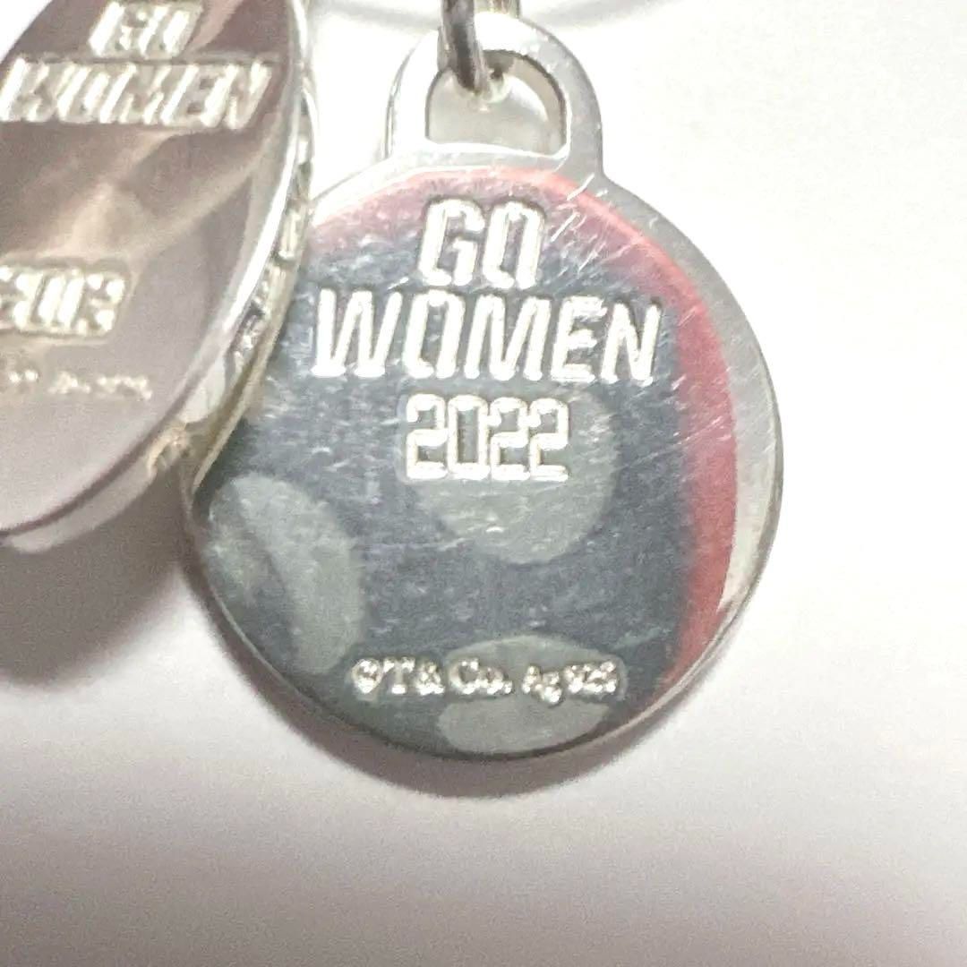 Tiffany-Co. ティファニー 名古屋マラソン ペントップ チャーム FORTGASGNV_COM_BR