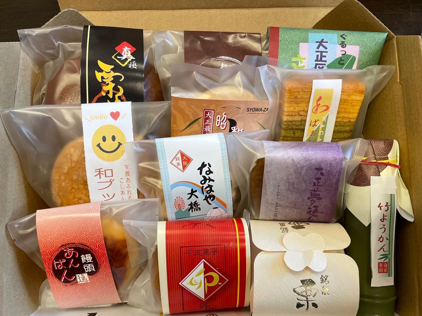 皆んなで食べてね！バラエティーセット 12個入り