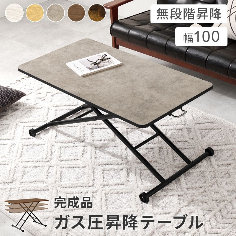 FRENZ ローテーブル LDP-LT1340-WH W1300 オフィス家具 [▲][TP]