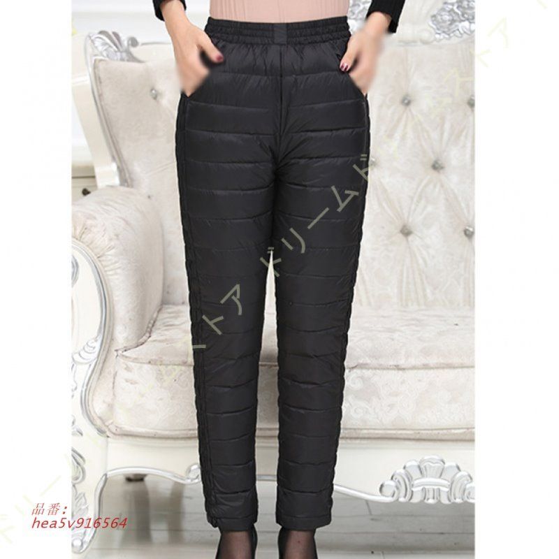 ウエストゴム 大きいサイズ