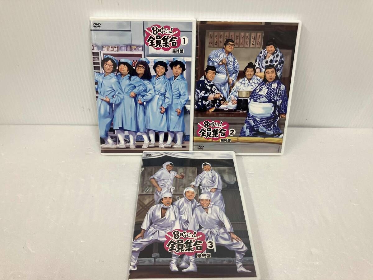 【美品】8時だョ!全員集合 最終盤 DVD Amazon.co.jp: 8時だョ!全員集合 最終盤 通常版 [レンタル落ち