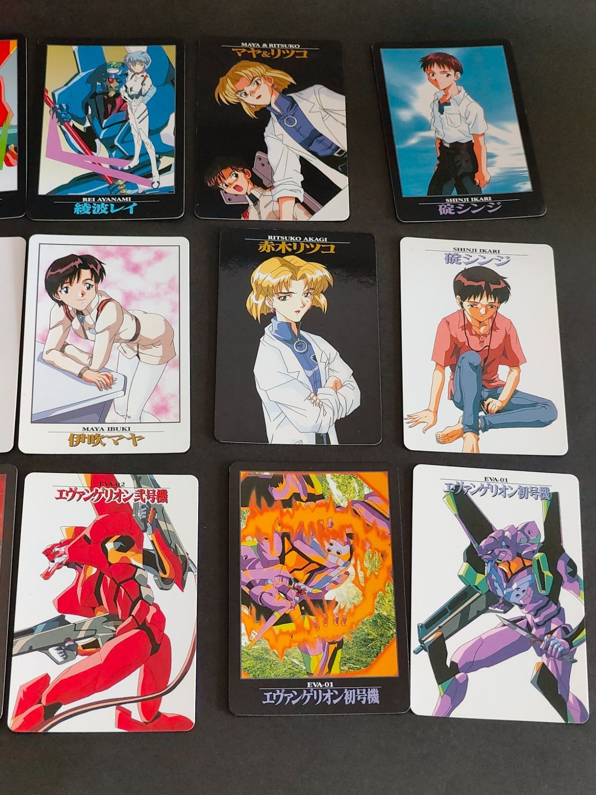 綾波レイ 渚カヲル セット