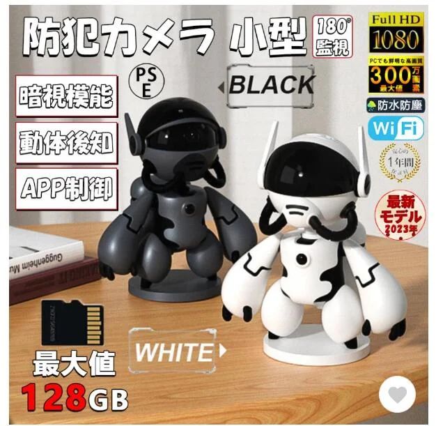 バスケットボールシューズ ルカ3 SE PF 27.5cm 10系シエンタ】冬組 185/65R15 国産 ブリヂストン ブリザックVRX2 22年