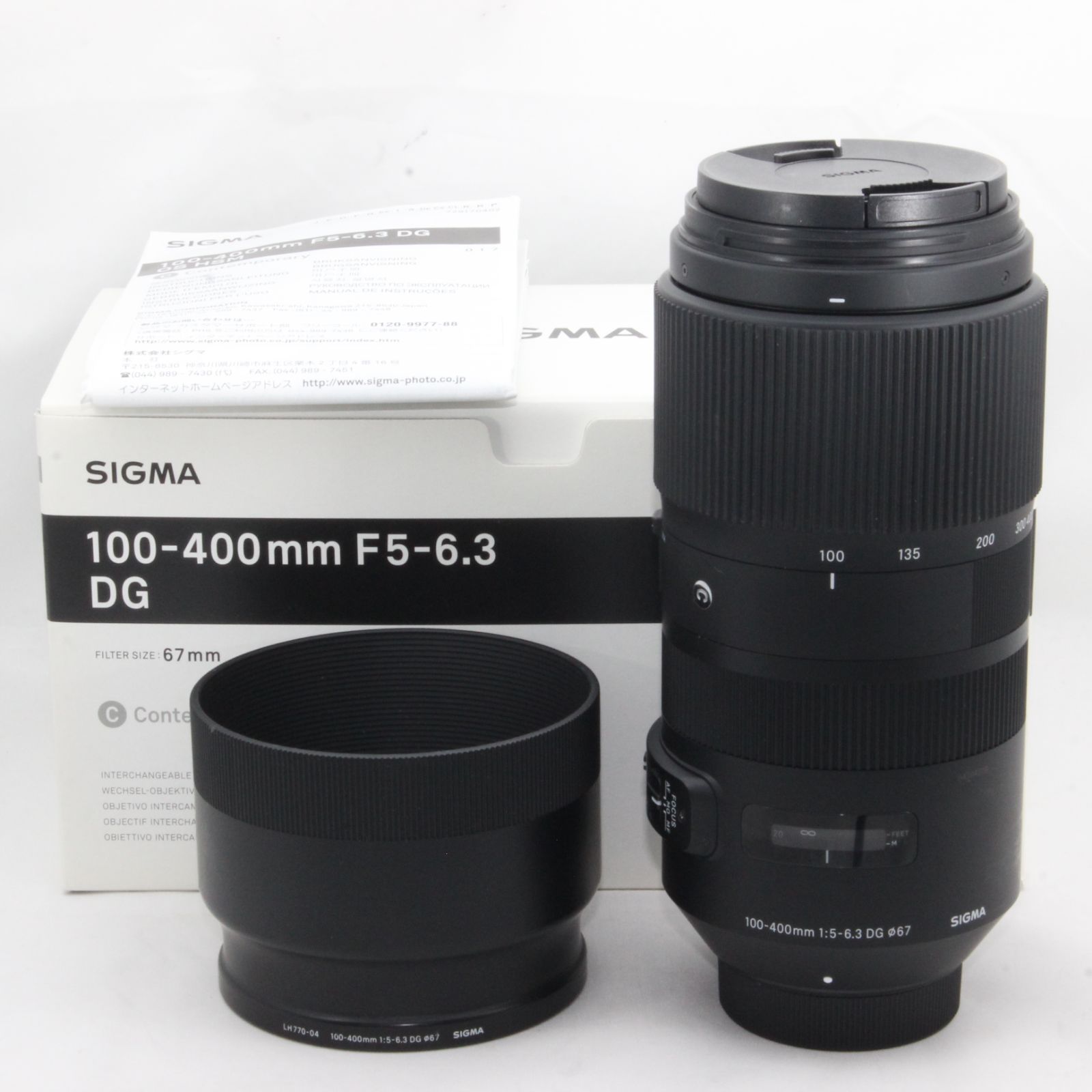 SIGMA 100-400mm F5-6.3 DG OS HSM C017 - メルカリ