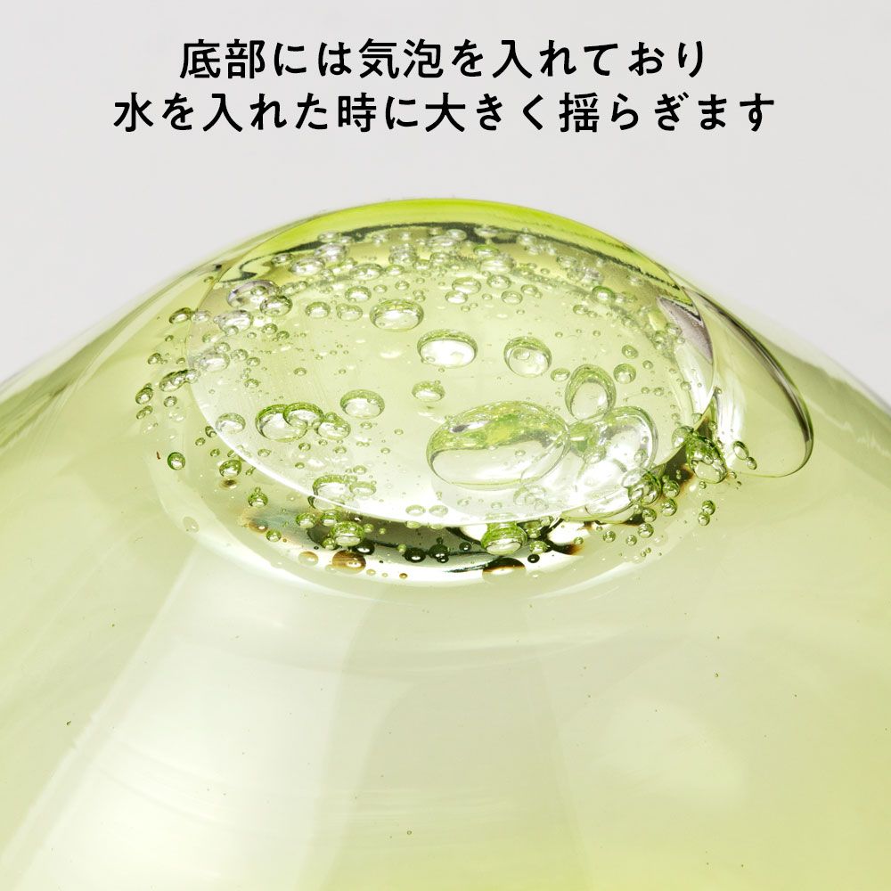 若草