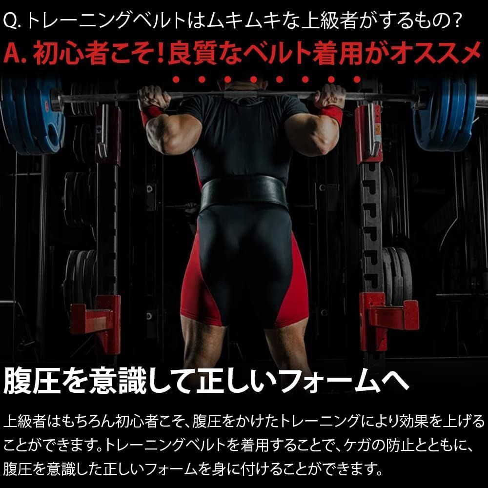 New パワーベルト レザー 革 筋トレ ブラウン Sサイズ New パワー