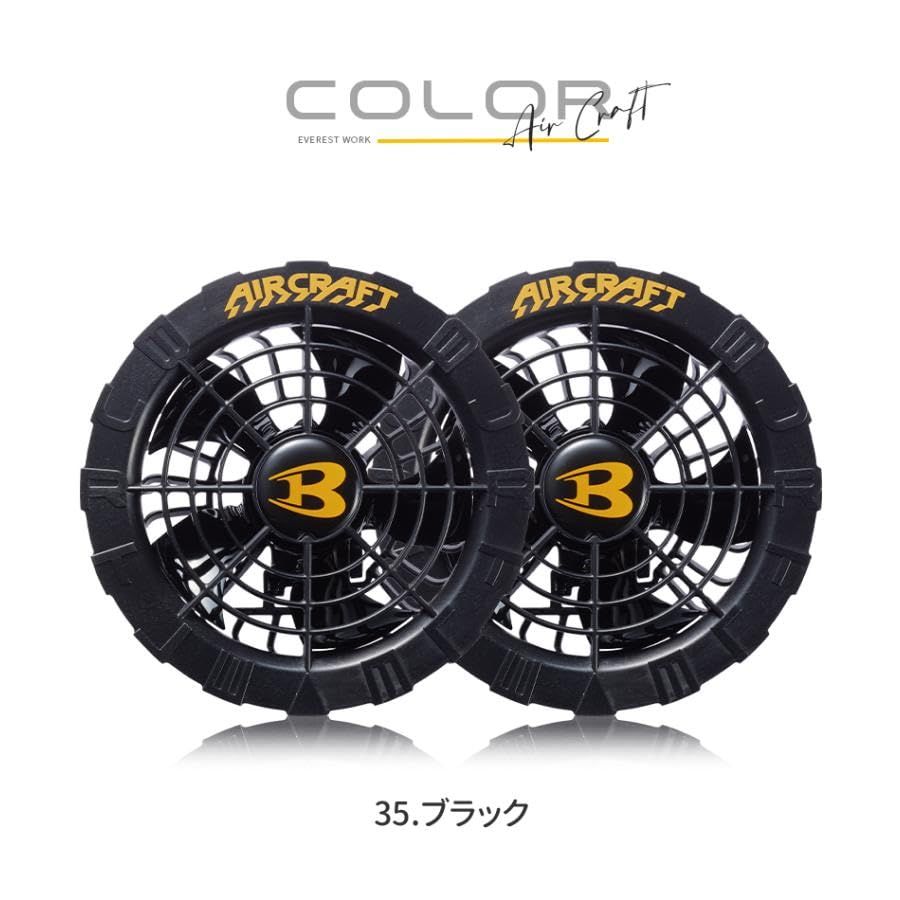 Ｆブラック AC08-1-35-F