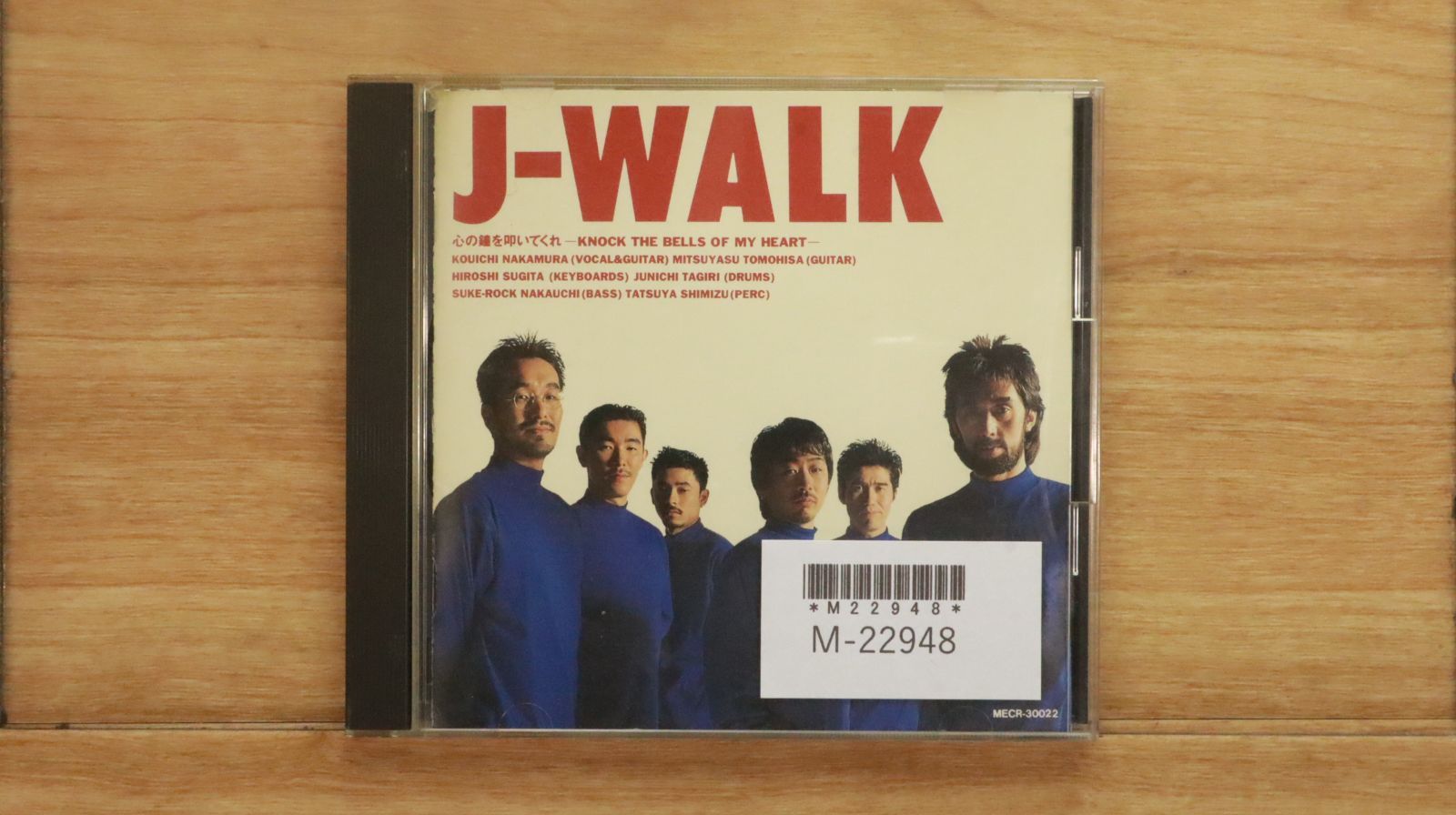 国内盤CD☆ジェイ・ウォーク/J-WALK□ 心の鐘を叩いてくれ