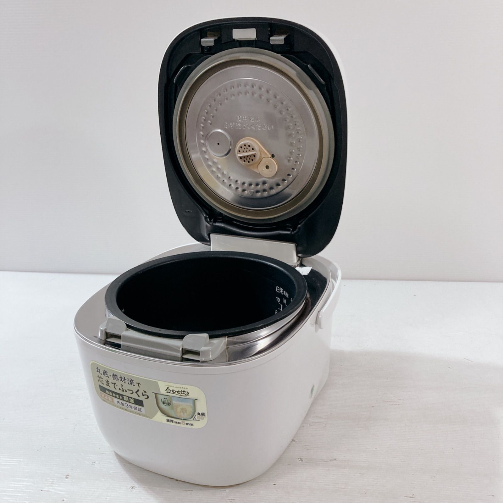 TOSHIBA 東芝真空圧力IHジャー 炊飯器 RC-18VSN 炊飯専用家庭用圧力が