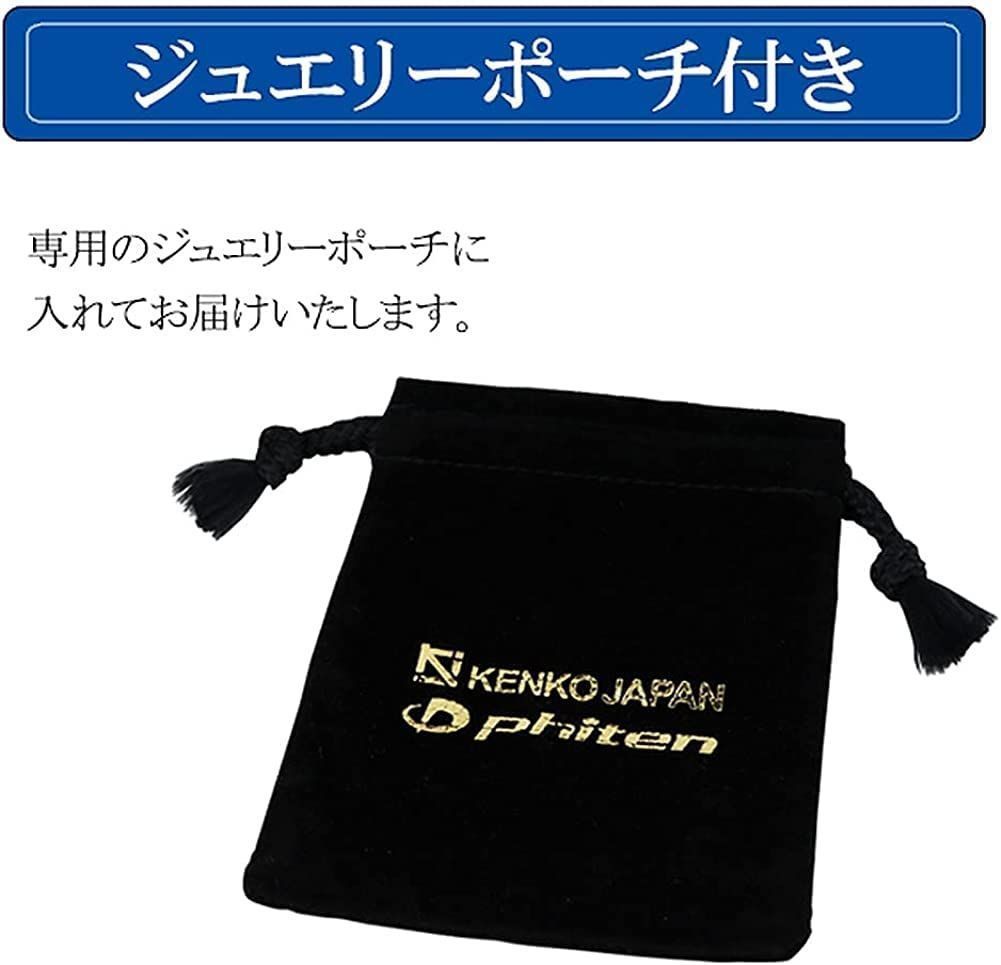 新着商品】幅3.0mm あずき ネックレス チタン 4060cm 品] 定 日本製 限