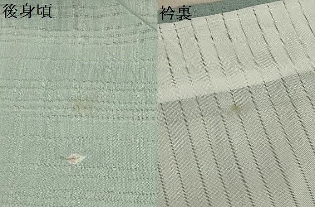 平和屋着物＊夏物 小紋 絽 舞葉文 洗える着物 AABA5647sx MERCADOAVALIA_COM_BR