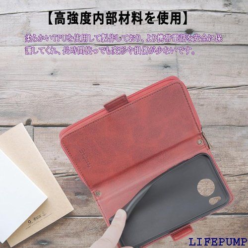 AQUOS R8 ケース 手帳型 多財布デザイン アク R 1 レッド 1315 AQUOS R8 ケース 手帳型 多財布デザイン アク R 1 レッド 1450 AQUOS R8の