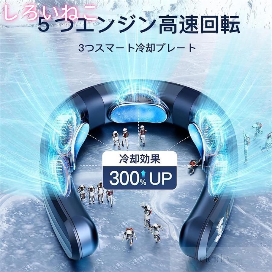 羽根なし