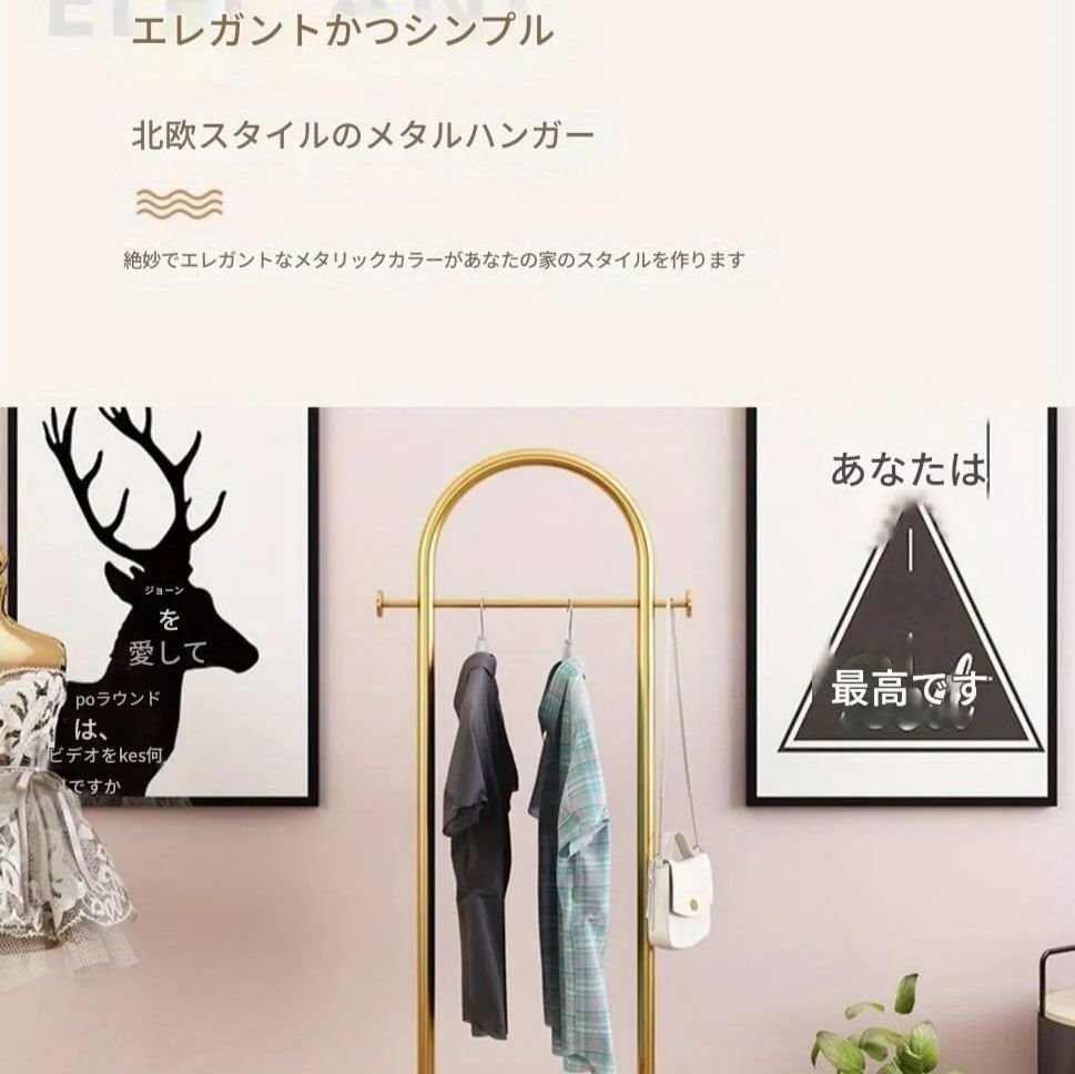 フロア ベッドル