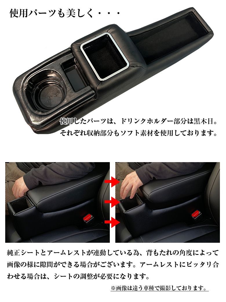 8月中-下旬入荷発送予定