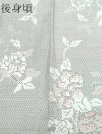 平和屋着物●本場大島紬　白大島　120亀甲　草花文　正絹　逸品　CAAR8252vf 平和屋着物○本場大島紬 白大島 120亀甲 草花文 正絹 逸品 CAAR8252vf