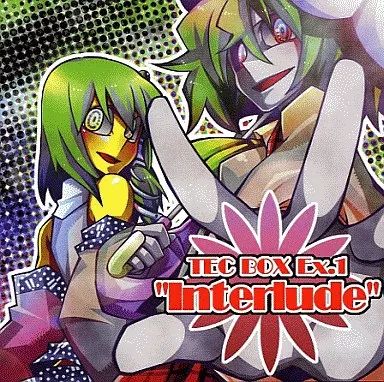 中古】同人音楽CDソフト TEC BOX Ex.1 -Interlude- / SoundChaos