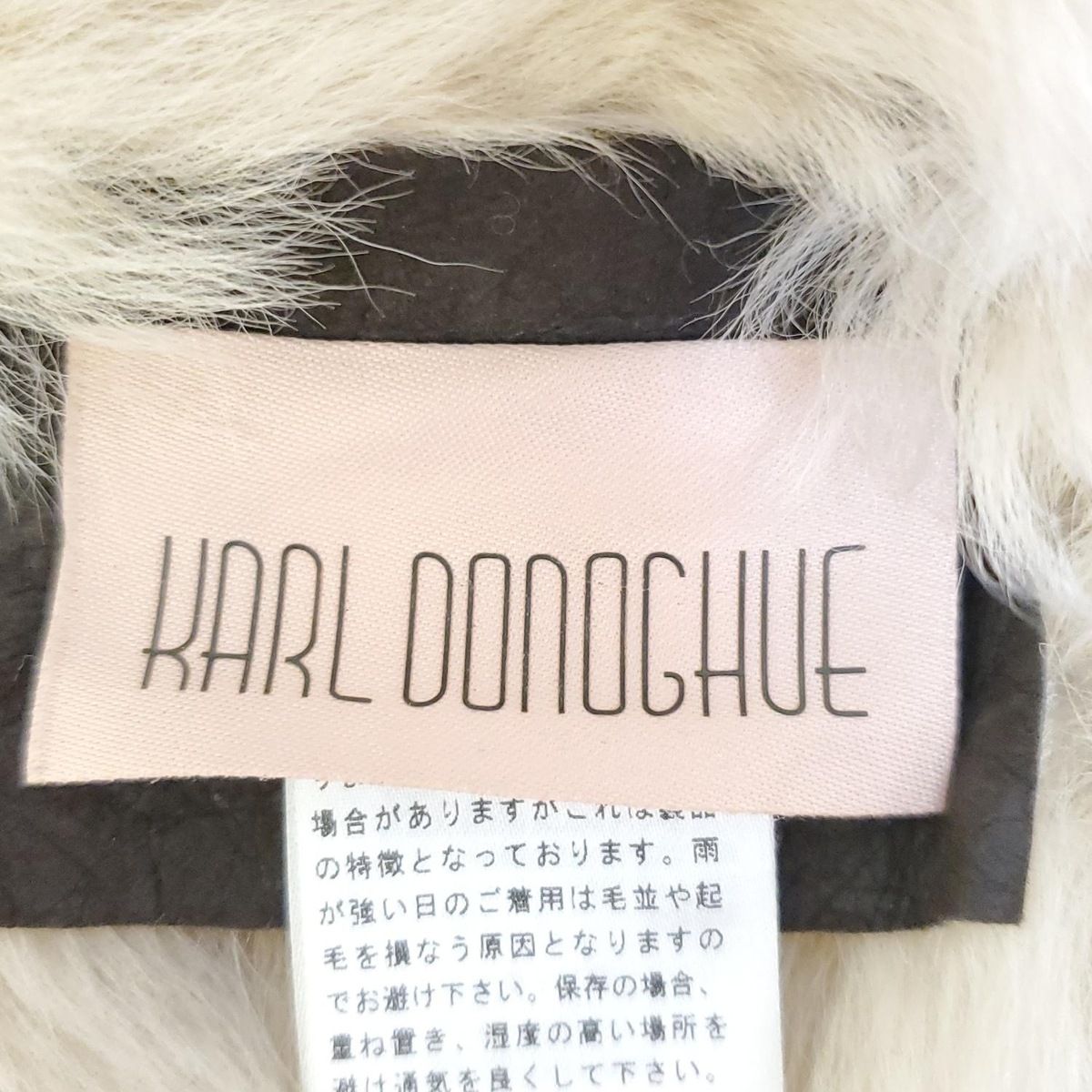 Karl Donoghue(カールドノヒュー) ストール(ショール) - ダーク