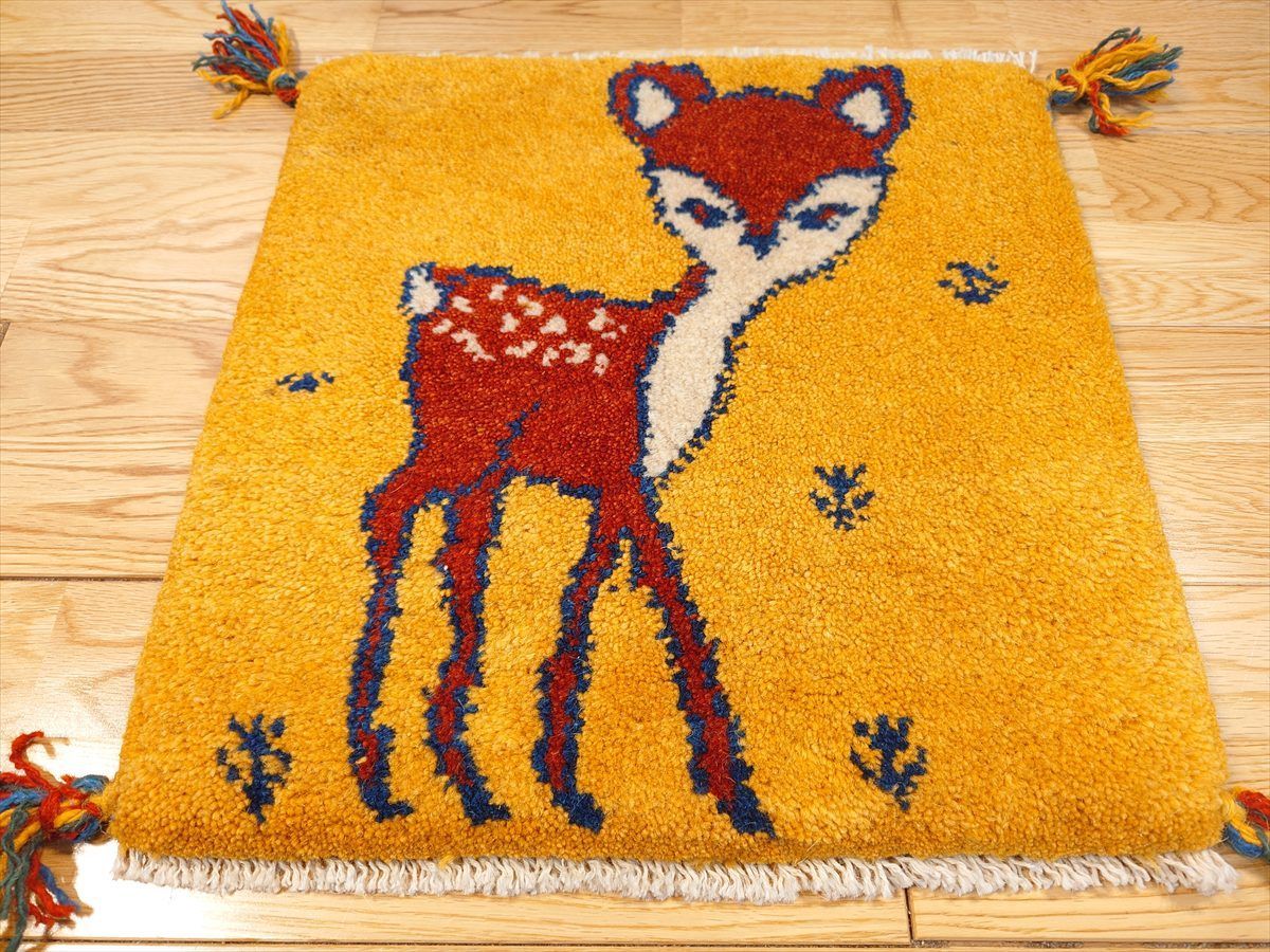 ペルシャ ギャッベ