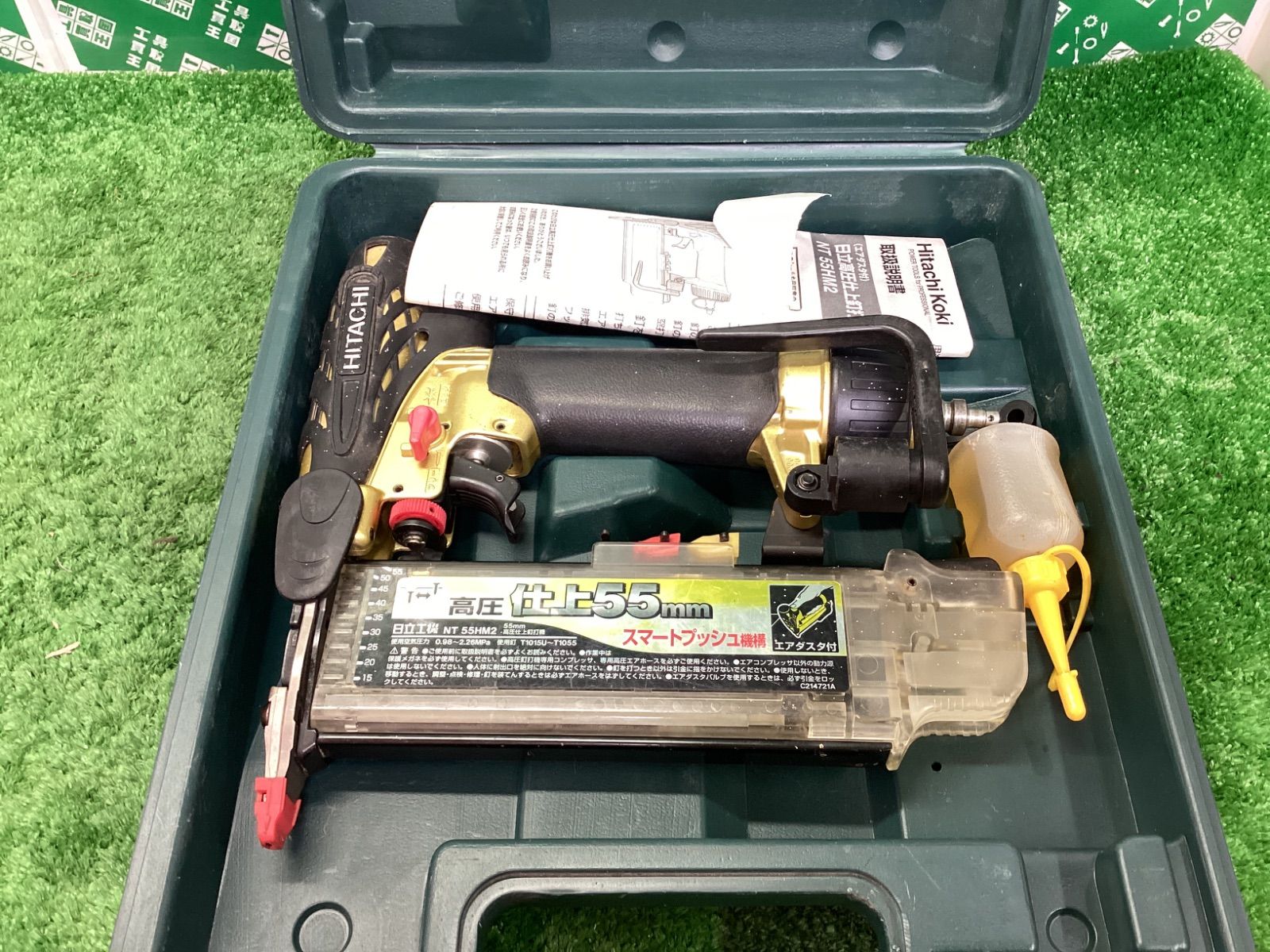 HiKOKI 旧日立工機 55ｍｍ 高圧仕上釘打機 NT55HM2 | ITBY6I66H8GS