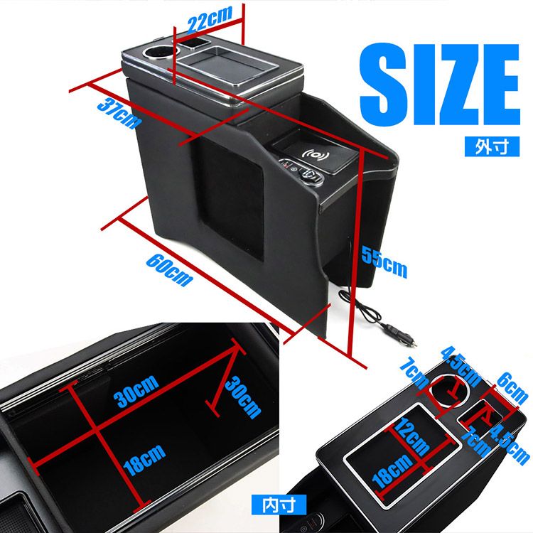 LEDライト付 肘掛け