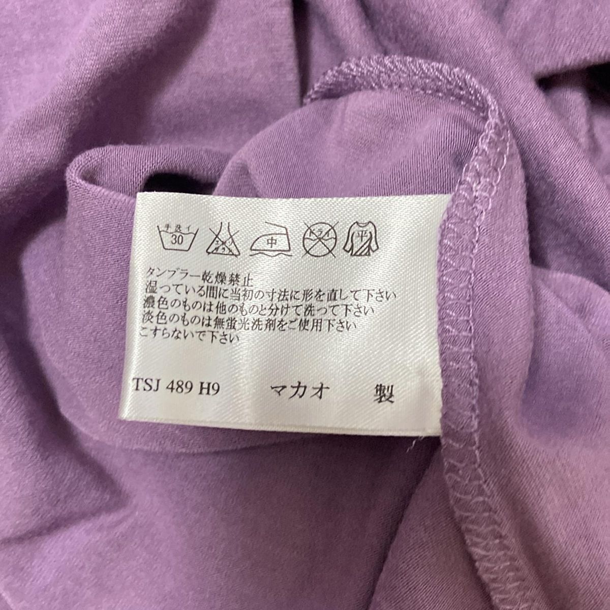 サイズL