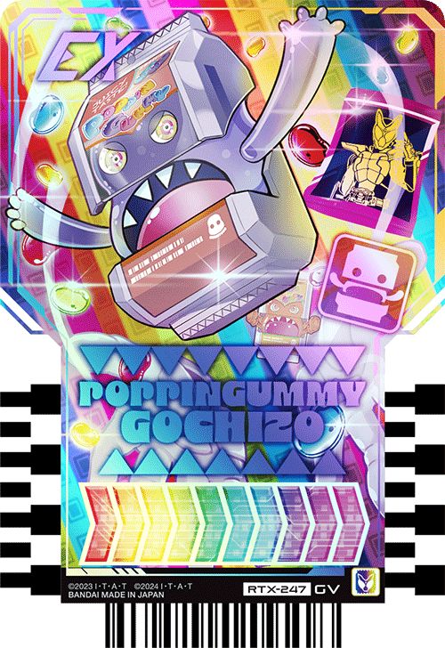 ライドケミートレカ PHASE:EX02 ガヴレア 10種 コンプ 仮面