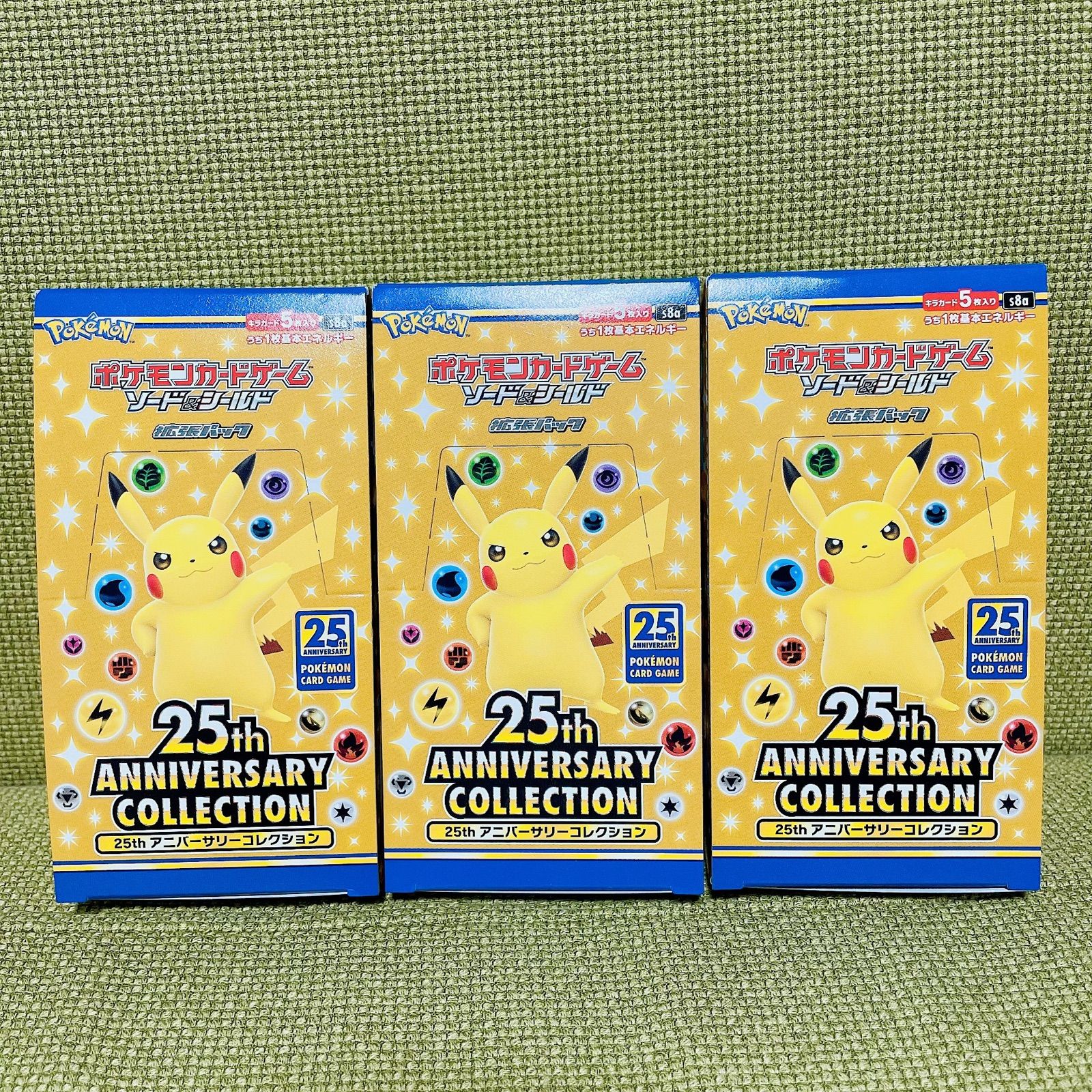 25th ANNIVERSARY COLLECTION BOX アニコレ