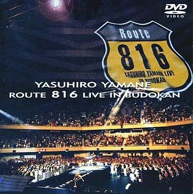 邦楽DVD 山根康広 | YASUHIRO YAMANE Route 816 LIVE IN BUDOKAN