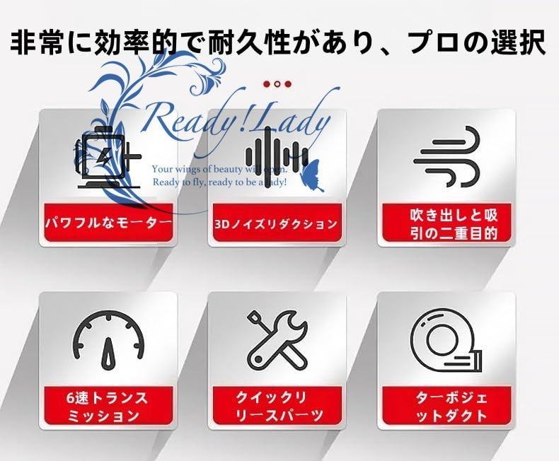 ブロアー 充電式