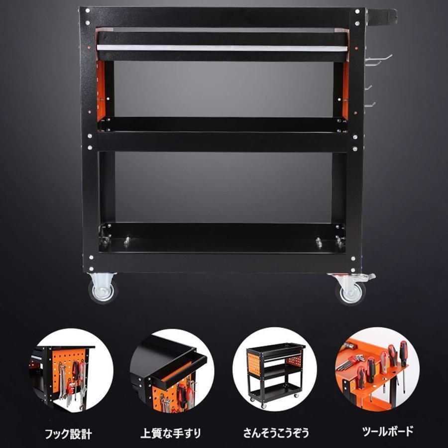 工具台車 作業台