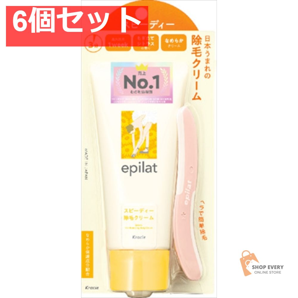 HIMANI 防水セットアップ ライトブルー L