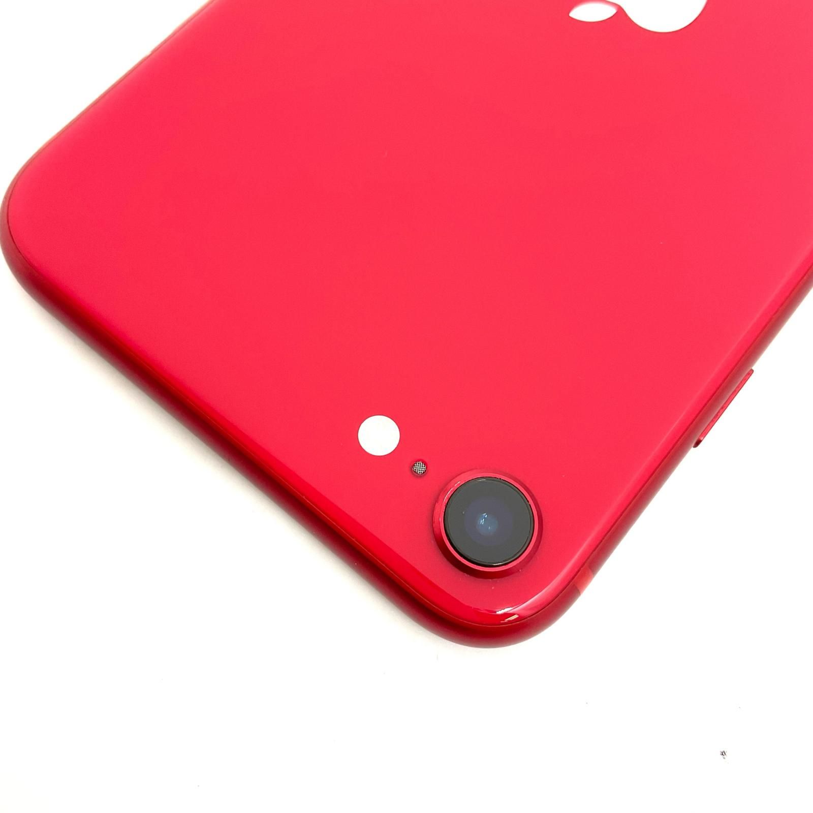 最速発送】Apple iPhone SE（第2世代） 64GB SIMフリー 75%【難有