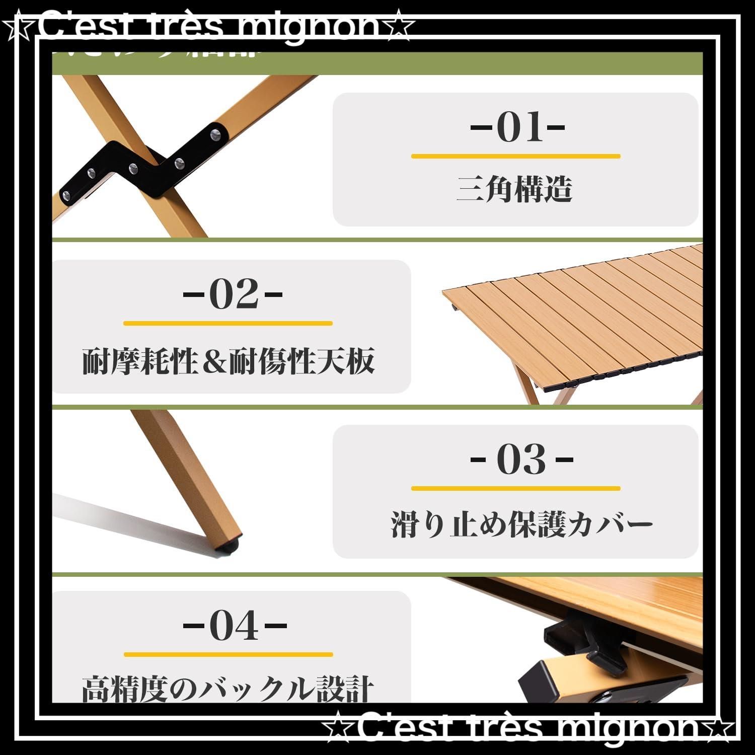コンパクト収納